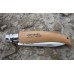 Купити Нож OPINEL Jardin 8VRI від виробника OPINEL в інтернет-магазині alfa-market.com.ua  