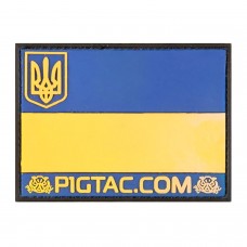 Шеврон резиновый "Флаг Украины" на липучке