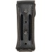 Купить Чехол для магазина Ammo Key SAFE-1 ПМ Black Chrome от производителя Ammo Key в интернет-магазине alfa-market.com.ua  