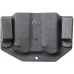 Купить Паучер ATA Gear двойной под магазин Glock 17/19. Цвет: черный от производителя ATA Gear в интернет-магазине alfa-market.com.ua  