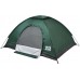 Купить Палатка Skif Outdoor Adventure I. Размер 200x150 см. Green от производителя SKIF Outdoor в интернет-магазине alfa-market.com.ua  