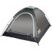 Купить Палатка Skif Outdoor Vatra 2 Green от производителя SKIF Outdoor в интернет-магазине alfa-market.com.ua  