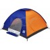 Купити Намет Skif Outdoor Adventure I. Розмір 200x200 см. Orange-Blue від виробника SKIF Outdoor в інтернет-магазині alfa-market.com.ua  