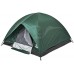 Купить Палатка Skif Outdoor Adventure II. Размер 200x200 см. Green от производителя SKIF Outdoor в интернет-магазине alfa-market.com.ua  