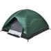 Купить Палатка Skif Outdoor Adventure II. Размер 200x200 см. Green от производителя SKIF Outdoor в интернет-магазине alfa-market.com.ua  