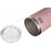 Купити Термокухоль Skif Outdoor Drop 0.42l Pink від виробника SKIF Outdoor в інтернет-магазині alfa-market.com.ua  