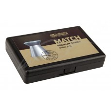 Кулі пневматичні JSB Match Premium MW. Кал. 4.49 мм. Вага - 0.52 г. 200 шт/уп