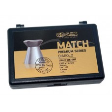 Кулі пневматичні JSB Match Premium HW. Кал. 4.49 мм. Вага - 0.53 г. 200 шт/уп