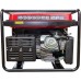 Купить Генератор бензиновый JIALING 5.5 кВт от производителя JIALING в интернет-магазине alfa-market.com.ua  
