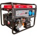Купить Генератор бензиновый JIALING 5.5 кВт от производителя JIALING в интернет-магазине alfa-market.com.ua  