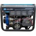 Купити Генератор дизельний JIALING 8.25 кВт 3-фазний від виробника JIALING в інтернет-магазині alfa-market.com.ua  