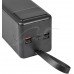 Купить Портативное зарядное устройство Skif Outdoor Reactor 60 от производителя SKIF Outdoor в интернет-магазине alfa-market.com.ua  