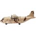 Купить Игровой набор ZIPP Toys Военный самолет от производителя ZIPP Toys в интернет-магазине alfa-market.com.ua  
