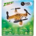 Купить Квадрокоптер ZIPP Toys с камерой 