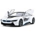 Купити Машинка Rastar BMW i8 (71060) на радіокеруванні. 1:14. Колір: білий від виробника Rastar в інтернет-магазині alfa-market.com.ua  