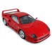 Купить Машинка Rastar Ferrari (78760) на радиоуправлении. 1:14. Цвет: красный от производителя Rastar в интернет-магазине alfa-market.com.ua  