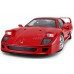 Купить Машинка Rastar Ferrari (78760) на радиоуправлении. 1:14. Цвет: красный от производителя Rastar в интернет-магазине alfa-market.com.ua  