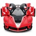 Купить Машинка Rastar Ferrari FXX K Evo (79260) на радиоуправлении. 1:14. Цвет: красный от производителя Rastar в интернет-магазине alfa-market.com.ua  