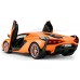 Купить Машинка Rastar Lamborghini Sian (97760) на радиоуправлении. 1:14. Цвет: оранжевый от производителя Rastar в интернет-магазине alfa-market.com.ua  