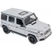 Купити Машинка Rastar Mercedes-Benz G63 AMG 1:14 Білий від виробника Rastar в інтернет-магазині alfa-market.com.ua  