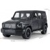 Купить Машинка Rastar Mercedes-Benz G63 AMG (95760) на радиоуправлении. 1:14. Цвет: черный от производителя Rastar в интернет-магазине alfa-market.com.ua  