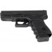 Купить Магазин Magpul для Glock 19 кал. 9мм. Емкость - 15 патронов от производителя Magpul в интернет-магазине alfa-market.com.ua  