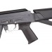 Купити Руків’я пістолетне Magpul MOE AK+ Grip для Сайги. Колір: чорний від виробника Magpul в інтернет-магазині alfa-market.com.ua  