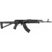 Купить Приклад Magpul MOE AK Stock АК47/74 (для штампованной версии) черный от производителя Magpul в интернет-магазине alfa-market.com.ua  