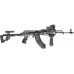 Купить Цевье FAB Defense AK-47 полимерное для АК47/74. Цвет - оливковый от производителя FAB Defense в интернет-магазине alfa-market.com.ua  