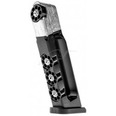 Магазин Umarex Rotary Magazine для Glock 17 кал. 4.5 мм. 3 шт/уп