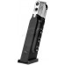 Купити Магазин Umarex Rotary Magazine для Glock 17 кал. 4.5 мм. 3 шт/уп від виробника  в інтернет-магазині alfa-market.com.ua  