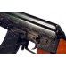 Купить Планка боковая Leapers UTG Sporting Type для Сайги. Высота - 7,62 мм. 