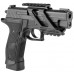 Купить Крепление FAB Defense USM G2 на пистолет универсальное от производителя FAB Defense в интернет-магазине alfa-market.com.ua  