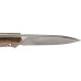 Купить Нож Lionsteel B35 Walnut от производителя Lionsteel в интернет-магазине alfa-market.com.ua  