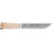 Купить Нож Marttiini Lapp Knife 250 от производителя Marttiini в интернет-магазине alfa-market.com.ua  