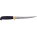 Купить Нож Marttiini Condor Filleting Knife 19 от производителя Marttiini в интернет-магазине alfa-market.com.ua  