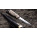 Купить Нож Marttiini Wild Boar от производителя Marttiini в интернет-магазине alfa-market.com.ua  