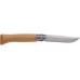 Купить Нож многофункциональный Opinel № 8 VRI Picnic+ от производителя OPINEL в интернет-магазине alfa-market.com.ua  