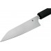 Купить Нож Spyderco Minarai Funayuki от производителя Spyderco в интернет-магазине alfa-market.com.ua  