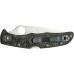 Купить Нож Spyderco Endura4 Flat Ground camo от производителя Spyderco в интернет-магазине alfa-market.com.ua  