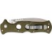 Купить Нож Cold Steel Counter Point I Gunsite от производителя Cold Steel в интернет-магазине alfa-market.com.ua  