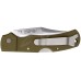 Купить Нож Cold Steel Double Safe Hunter OD GREEN от производителя Cold Steel в интернет-магазине alfa-market.com.ua  