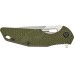 Купить Нож SKIF Defender II SW Olive от производителя SKIF в интернет-магазине alfa-market.com.ua  