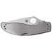 Купить Нож Spyderco UpTern от производителя Spyderco в интернет-магазине alfa-market.com.ua  