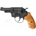 Купити Револьвер флобера Safari Pro 431-M 3