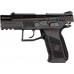 Купити Пістолет пневматичний ASG CZ 75 P-07 Duty BB кал. 4.5 мм від виробника ASG в інтернет-магазині alfa-market.com.ua  