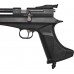 Купить Пистолет пневматический Diana Bandit PCP кал.4,5 мм. Редуктор. Black от производителя Diana в интернет-магазине alfa-market.com.ua  