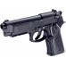 Купити Пістолет пневматичний Umarex Beretta Elite II кал. 4.5 мм ВВ від виробника Umarex в інтернет-магазині alfa-market.com.ua  
