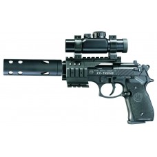 Пистолет пневматический Umarex Beretta M92 FS XX-Treme кал. 4,5 мм BB