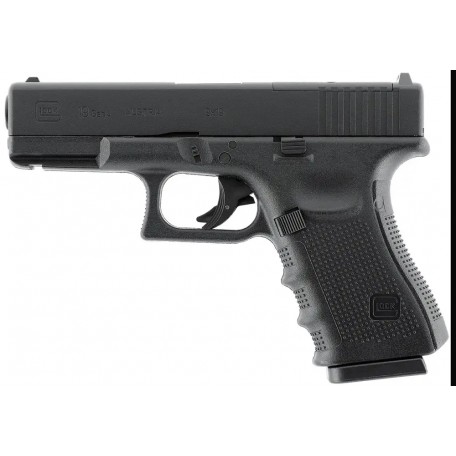 Пистолет пневматический Umarex Glock 19 Gen4 MOS кал. 4,5 мм BB